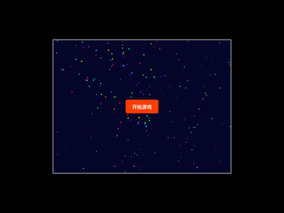 作品预览