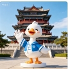 城市吉祥物 - 林飞宇