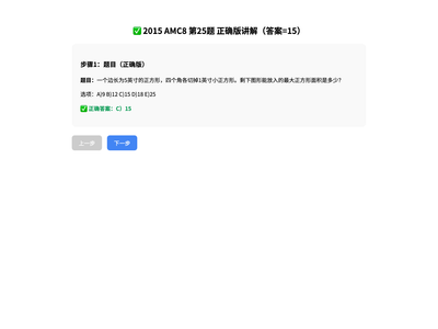 作品预览