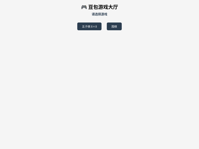 作品预览