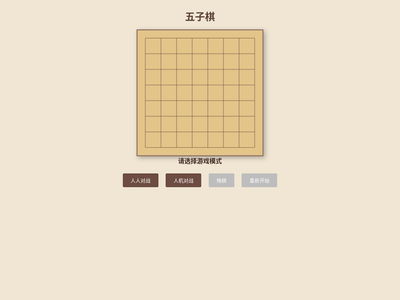 作品预览