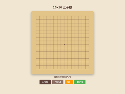 作品预览
