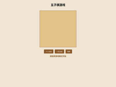 作品预览