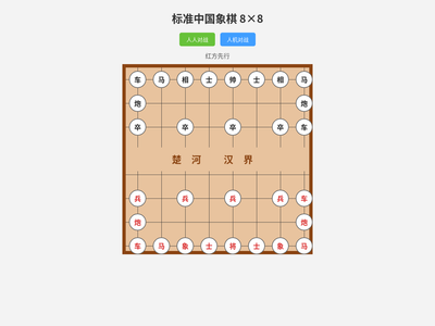作品预览