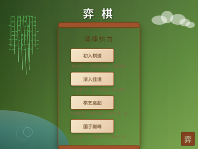 作品预览