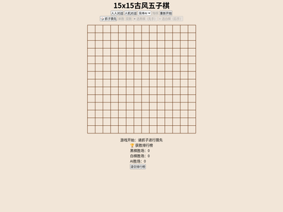 作品预览