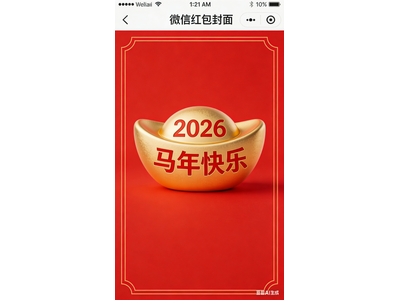 作品预览