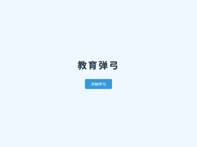 作品预览