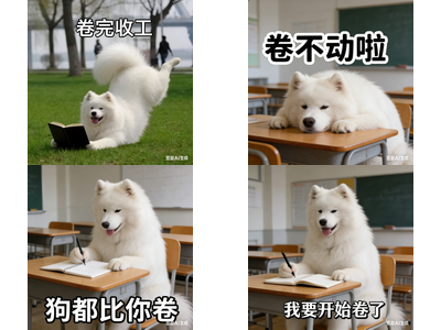 作品预览
