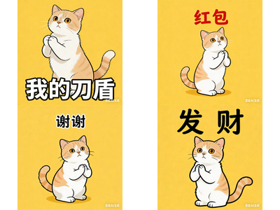作品预览