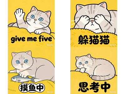 作品预览