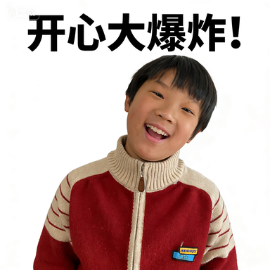 图 3