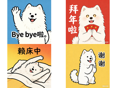 作品预览