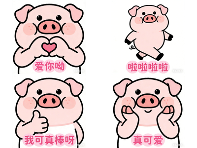 作品预览