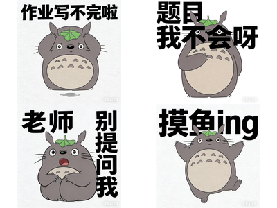 作品预览