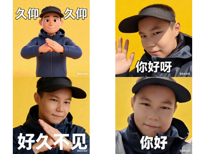 作品预览