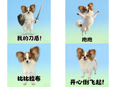 作品预览