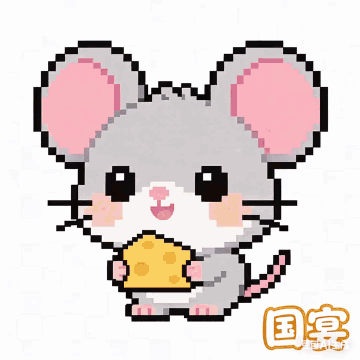 动图表情包 - 佳逸