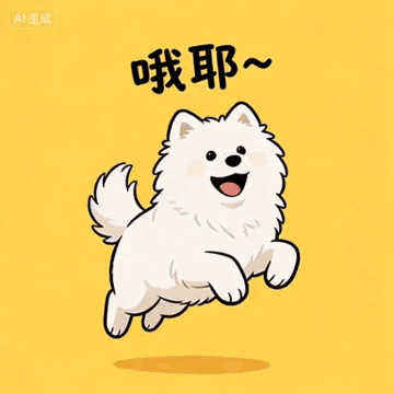 作品预览