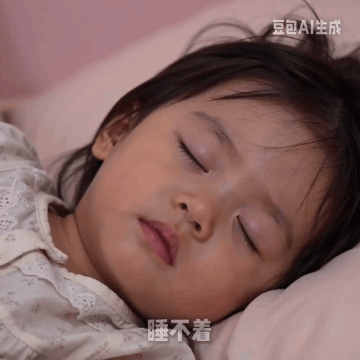 动图表情包 - Matthies