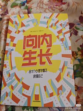 作品预览