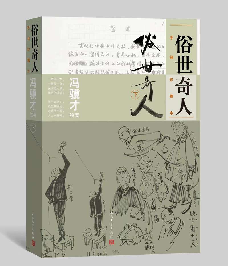 作品预览