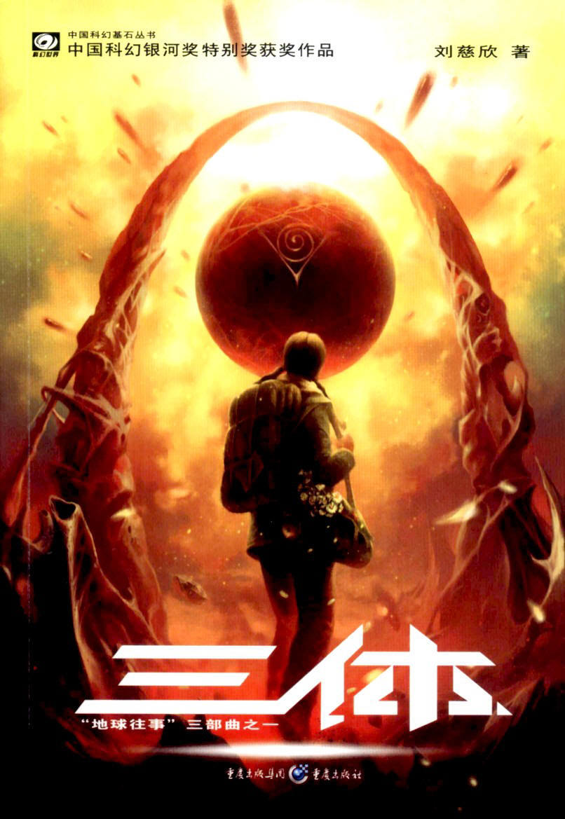 作品预览