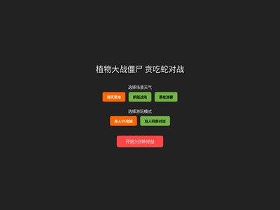 作品预览