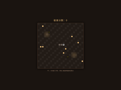 作品预览