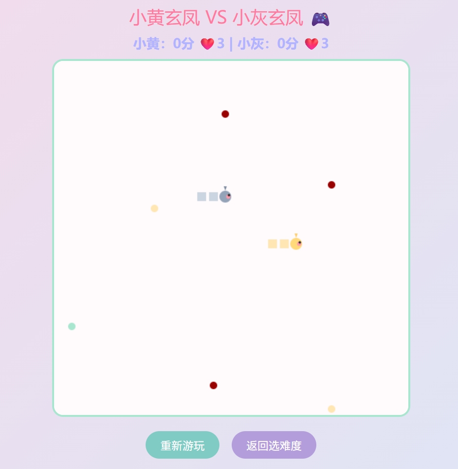 作品预览