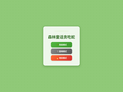 作品预览