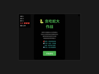 作品预览