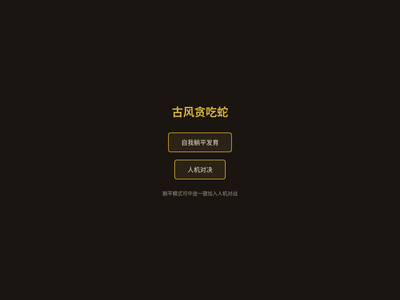 作品预览