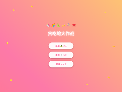 作品预览