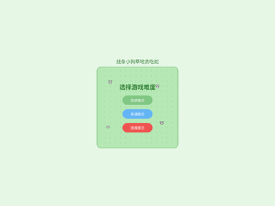 作品预览