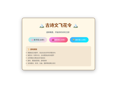 作品预览
