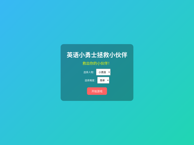 作品预览