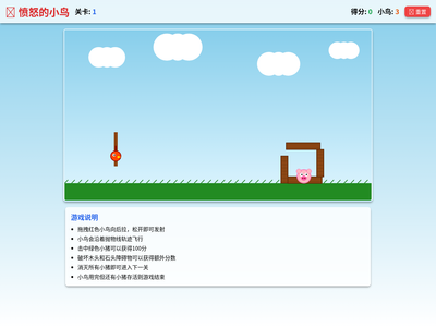 作品预览
