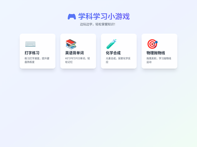作品预览