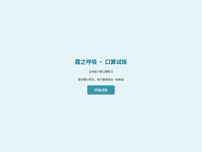 作品预览
