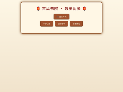 作品预览
