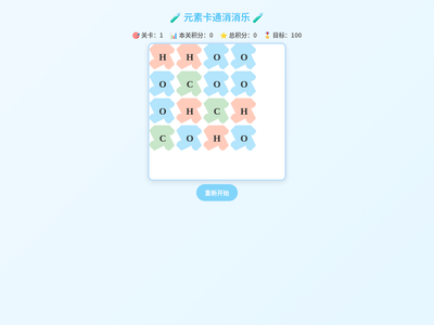 作品预览